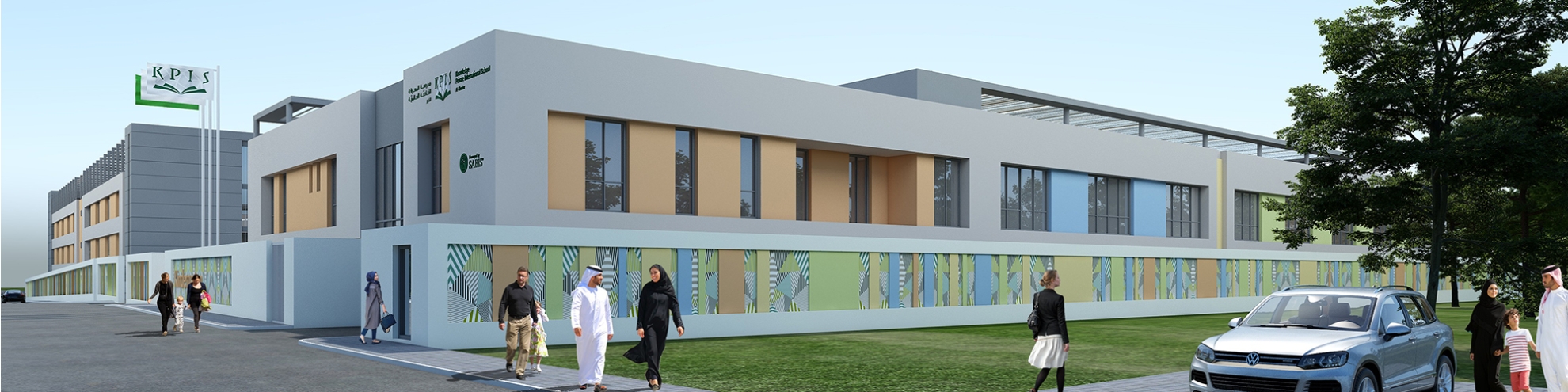 Campus Facilities
